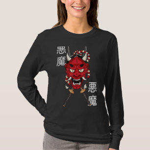 Hannya Masker Japanse Demon Masker Oude Katana S T-shirt