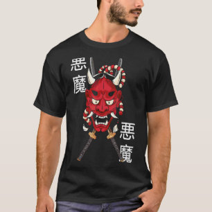Hannya Masker Japanse Demon Masker Oude Katana S T-shirt