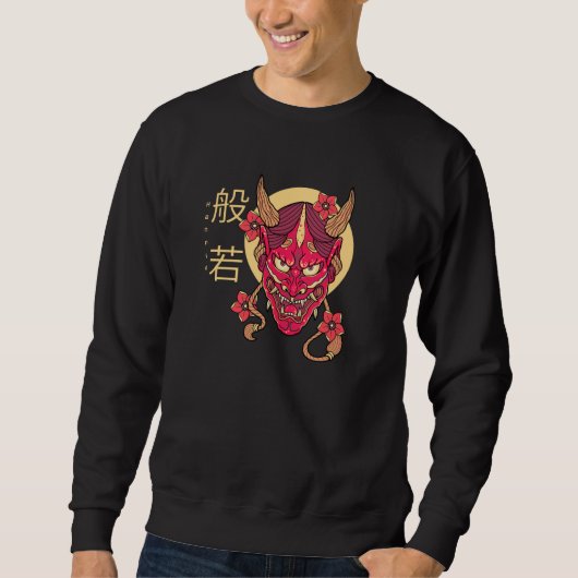 Hannya Masker Trui (Voorkant)
