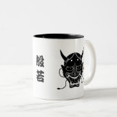 hannya masker tweekleurige koffiemok (Voorkant rechts)