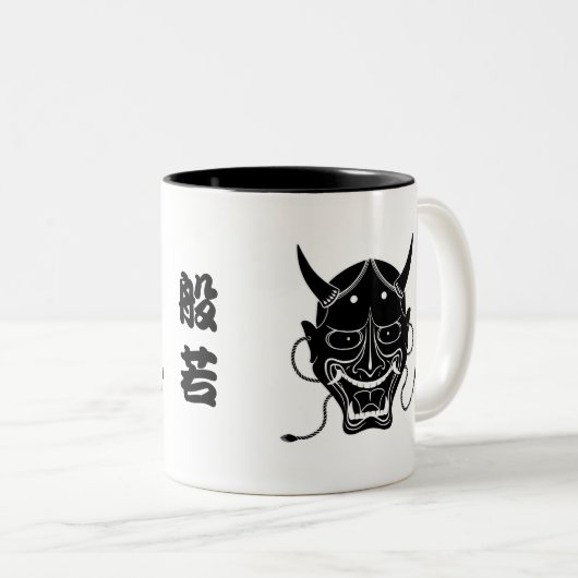 hannya masker tweekleurige koffiemok (Voorkant rechts)