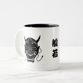 hannya masker tweekleurige koffiemok (Voorkant links)