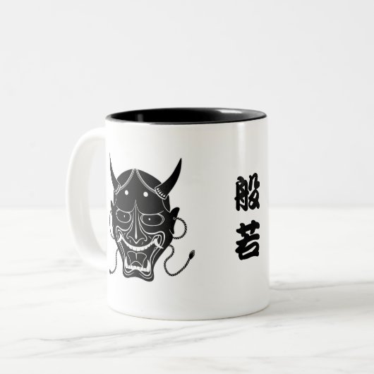hannya masker tweekleurige koffiemok (Voorkant links)