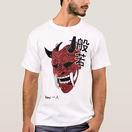 Hannya T-Shirt (Voorkant)