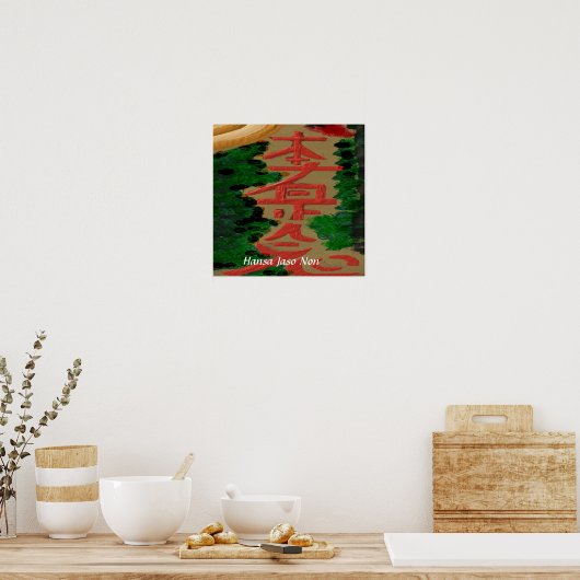 HANSA Mastership Poster (Keuken)