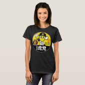 Hanshin Tigers Lucky The Mascot T-shirt (Voorkant volledig)