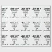 Hanuakkah Jews doen het acht nachten grappig Cadeaupapier (Vlak)