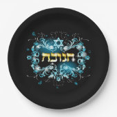 HANUKA CHANUKAH PAPIER BORD (Voorkant)