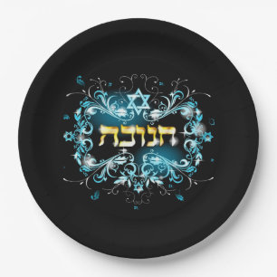 HANUKA CHANUKAH PAPIER BORD