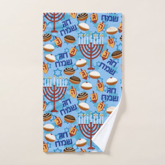 Hanukiahs, Menorahs en het Patroon van kaarsen Bad Handdoek (Handdoek)