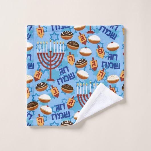 Hanukiahs, Menorahs en het Patroon van kaarsen Bad Handdoek (Wasdoekje)