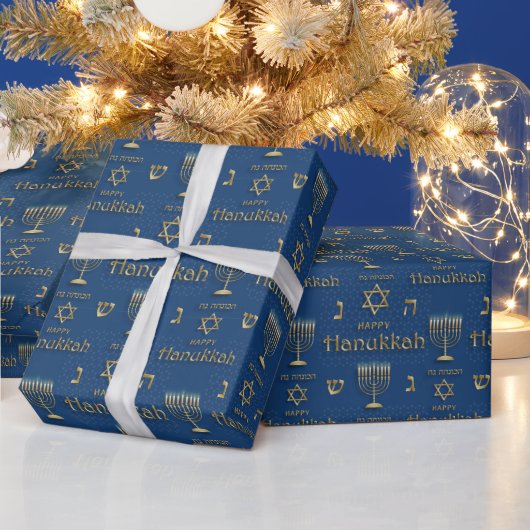 Hanukka-cadeaupapier Cadeaupapier (Feestdagen)