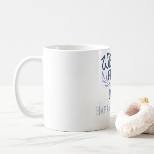 Hanukka Koffiemok (Met donut)