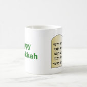 Hanukkah 10 commando's Festival van licht joods Koffiemok (Center)