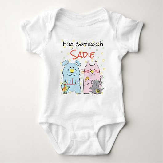 Hanukkah Baby Bodypak "Hug Sameach" Romper (Voorkant)