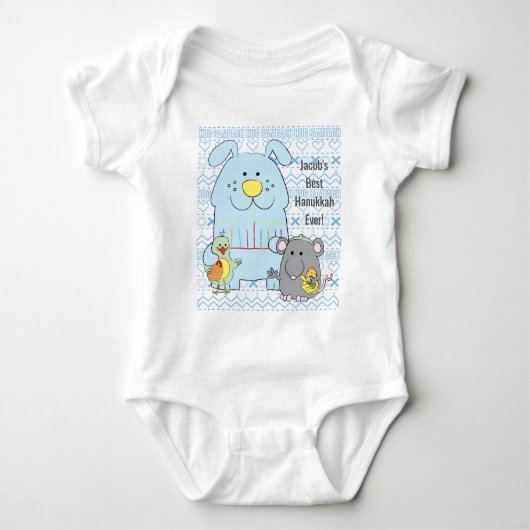 Hanukkah Baby Jersey Body Suit/Cat+Mouse+Bird Romper (Voorkant)