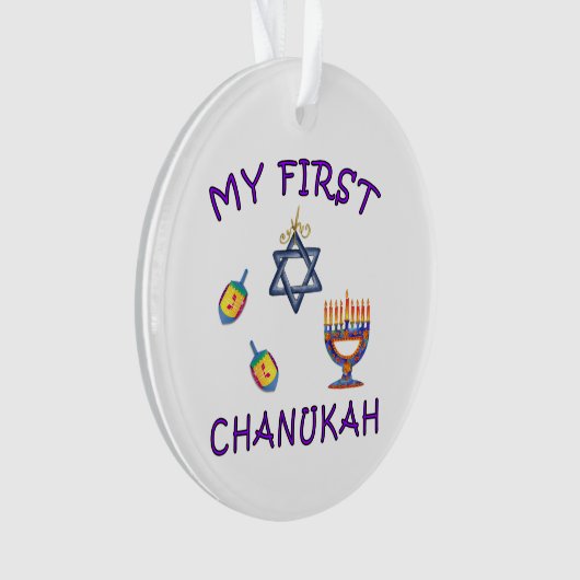 Hanukkah Baby Ornament (voorkant)