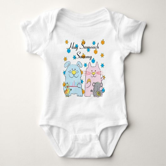 Hanukkah Baby Trui Personaliseer "Hug Sameach" Romper (Voorkant)