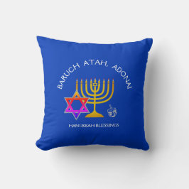 Hanukkah BARUCH ATAH ADONAI Kussen