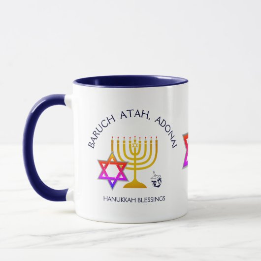 Hanukkah BARUCH ATAH ADONAI Monogram Mok (Links)