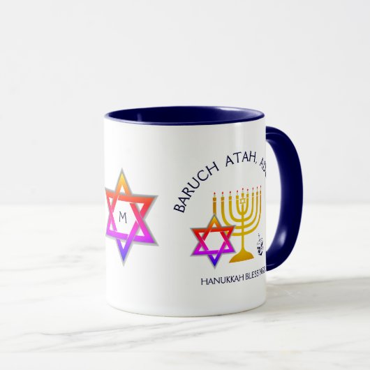 Hanukkah BARUCH ATAH ADONAI Monogram Mok (Voorkant rechts)