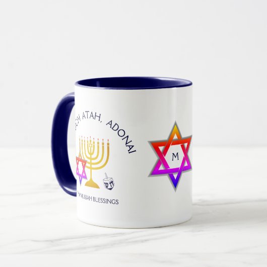 Hanukkah BARUCH ATAH ADONAI Monogram Mok (Voorkant links)