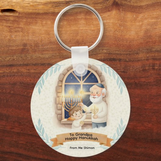 Hanukkah Blessing - Grandfather and Child Sleutelhanger (Voorkant)