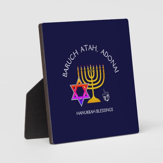 Hanukkah Blessings | BARUCH ATAH ADONAI | Chanukah Fotoplaat (Voorkant)