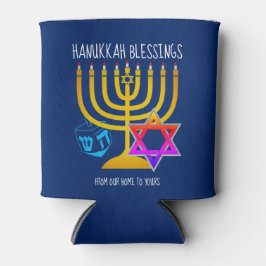 Hanukkah Blessings Blikjeskoeler