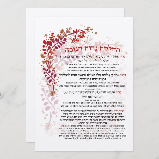 Hanukkah Blessings Hebrew English Lighting Candles (Voorkant / Achterkant)