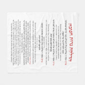 Hanukkah Blessings Hebrew English Lighting Candles Fleece Deken (Voorkant (Horizontaal))