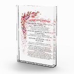 Hanukkah Blessings Hebrew English Lighting Candles Fotoblokken<br><div class="desc">Hebreeuwse en Engelse vertaling van de zegeningen die zijn teruggevonden bij het aansteken van de Chanoekah-verlichting, met het gebed "Hanerot Halalu". Een prachtig kunstwerk om je thuis te versieren voor de feestdagen van Hanukkah om het lezen van de zegeningen voor alle cadeaus gemakkelijk te maken. Geweldig idee voor wandkunst voor...</div>