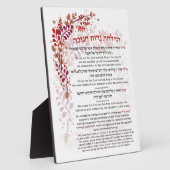 Hanukkah Blessings Hebrew English Lighting Candles Fotoplaat (Zijkant)