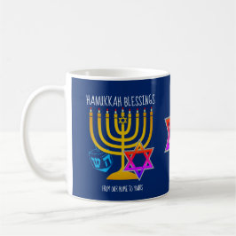 Hanukkah Blessings Monogram Koffiemok