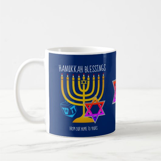 Hanukkah Blessings Monogram Koffiemok (Links)