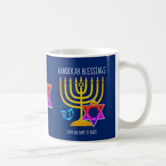 Hanukkah Blessings Monogram Koffiemok (Rechts)