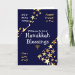 HANUKKAH BLESSINGS Peace Love Joy Stars HEBREW Feestdagen Kaart<br><div class="desc">Stijlvol blauw en goudblauw HANUKKAH-WENSKAART om uw familie en vrienden een Happy Hanukkah toe te wensen, waarin staat: WISHING You the BEST OF HANUKKAH BLESSINGS in white typografie met FAMILY, FRIENDS & FUN and PEACE, LOVE & JOY in gouden kleurige typografie in de hoeken. PEACE, LOVE, JOY is ook geschreven...</div>