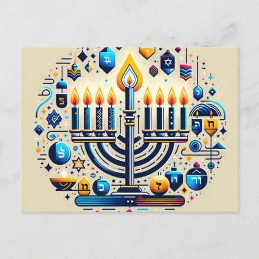Hanukkah Briefkaart (Voorkant)