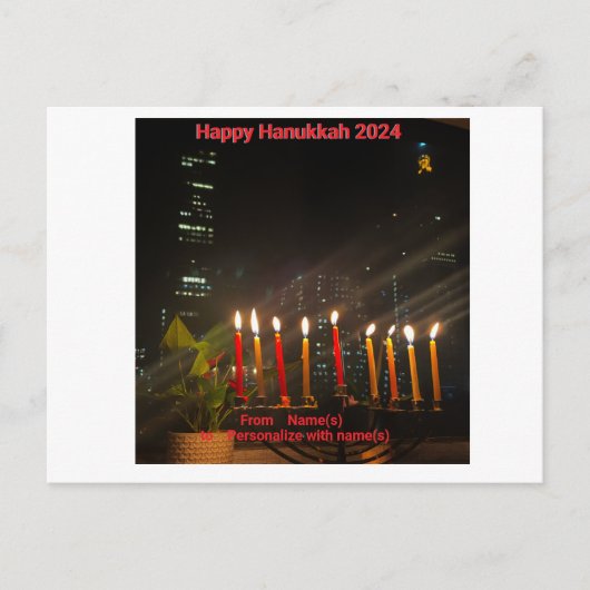 Hanukkah Briefkaart (Voorkant)