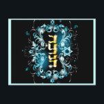 Hanukkah Briefkaart<br><div class="desc">Verstuur dit jaar briefkaarten in plaats van kaarten voor een snelle en gemakkelijke manier om familie en vrienden te shows die u belangrijk vindt. Dit verbluffende briefkaart kenmerkt het Hebreeuwse woord voor Hanukkah aan de voorkant en gouden dromen aan de andere kant. Het enige wat je hoeft te doen is...</div>