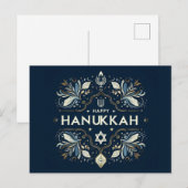Hanukkah Briefkaart (Voorkant / Achterkant)