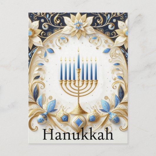 Hanukkah Briefkaart (Voorkant)