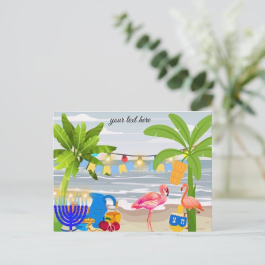 Hanukkah briefkaart– strand thema, flamingo, dreid uitnodiging briefkaart (Staand voorkant)