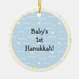 Hanukkah "Bubeleh"/Blue/Yel hearts/Circle Ornament