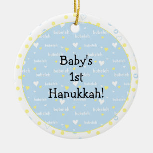 Hanukkah "Bubeleh"/Blue/Yel hearts/Circle Ornament