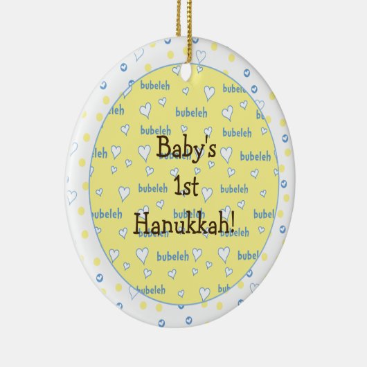 Hanukkah "Bubeleh" Blue/Yellow Circle Ornament (Rechts)