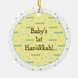 Hanukkah "Bubeleh" Blue/Yellow Circle Ornament