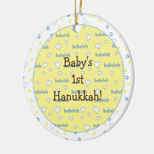 Hanukkah "Bubeleh" Blue/Yellow Circle Ornament (Links)