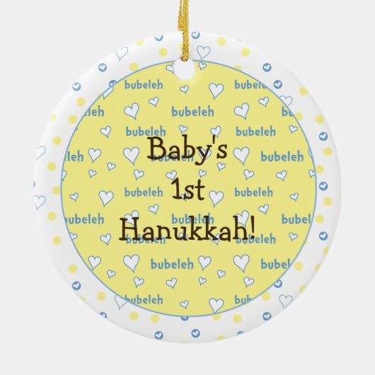 Hanukkah "Bubeleh" Blue/Yellow Circle Ornament (Achterkant)