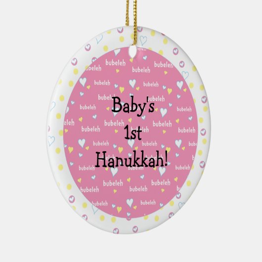 Hanukkah "Bubeleh"/Pink/Circle Ornament (Rechts)